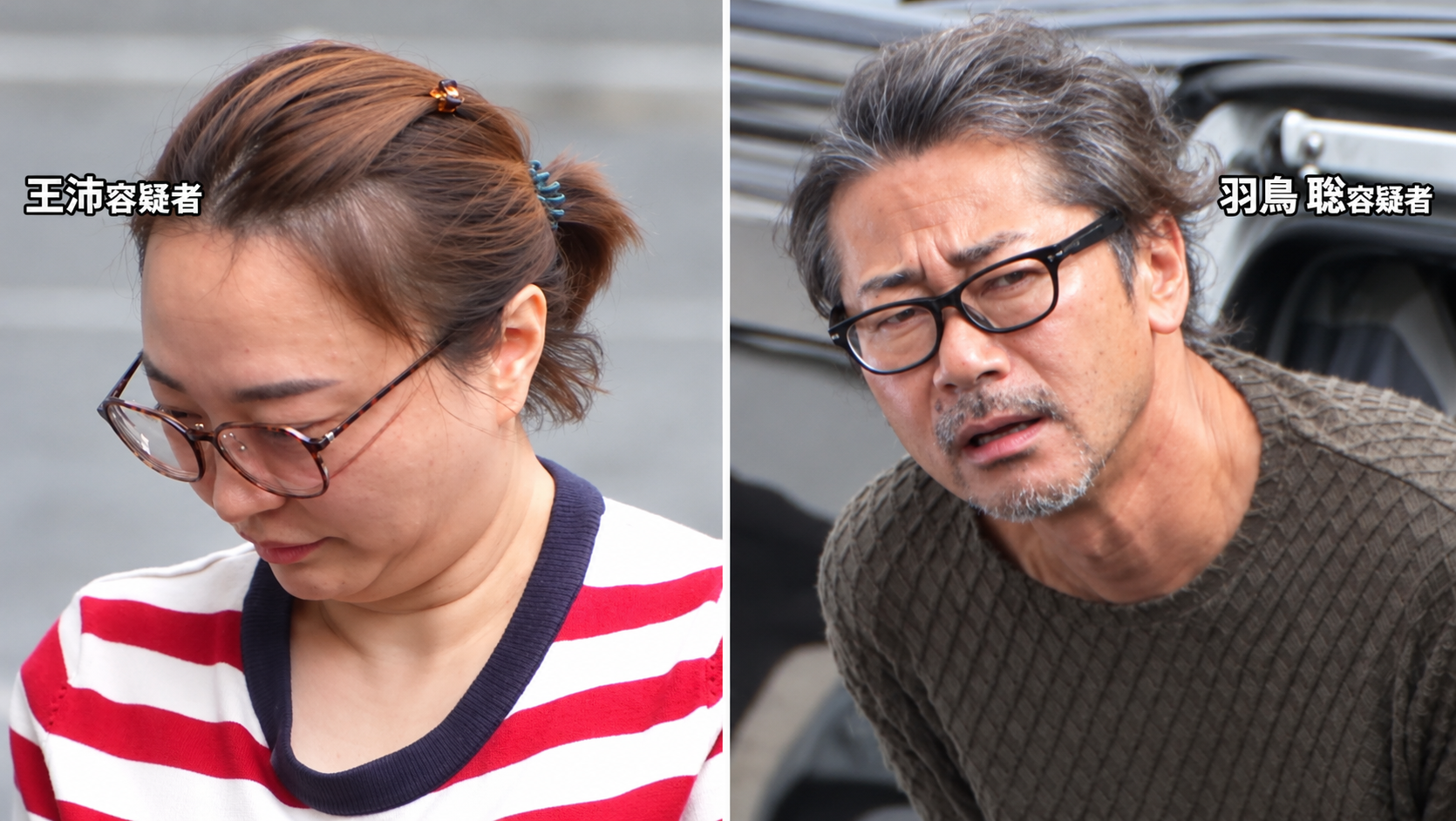 일본 약국서 마운자로 처방전 없이 판매 의혹…매출 6,500만 엔, 2명 체포